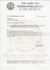 CMS MCI MPYPCP